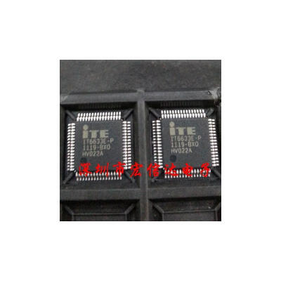 

10PCS free shipping 100% new original new IT6633E-P BXO QFP64 quality assurance price advantage