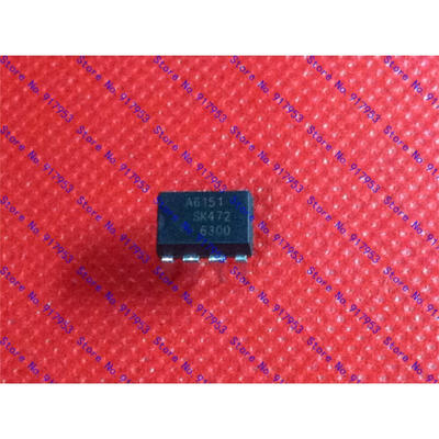 

Free shipping 10PCS A6151 DIP7