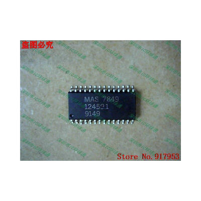 

Free shipping 10PCS MAS7849