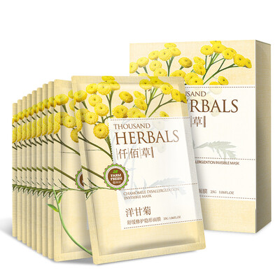 

Цяньте HERBORIST (ТЫС HERBALS) Ромашка успокаивающей маски невидима коробка 1 * 5