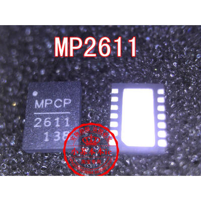 

Free shipping 2pcslot MP2611DL-LF-Z MP2611 MPDC2611 2611 laptop p new original