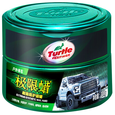 

Turtle Wax Wax Car wax New car wax wax coating Decontamination Scratch Repair Crystal hard wax palm wax Beauty white car wax G-2060 300g