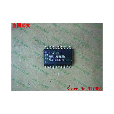 

Free shipping 10PCS 100 NEW TDA5633T