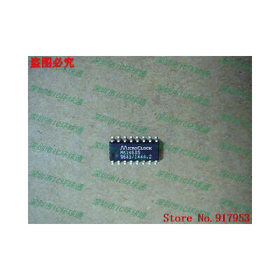 

Free shipping 10PCS MK1463S