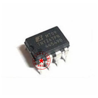 

Free shipping 20pcs/lot TNY267PN TNY267P LCD p Authentic Original