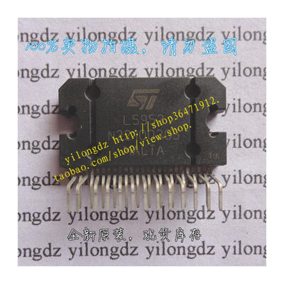 

L5952 ZIP-25