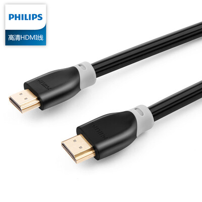 

Philips PHILIPS HDMI cable digital high-definition interface cable 1080P20 version support 4K 30HZ 18Gbps ARC transmission 5 meters SWL6116E 93