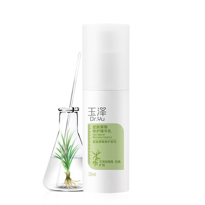 

Tamasawa барьер кожи ремонт крем молоко 30ml (Увлажняющая Сущность успокаивает кожу)