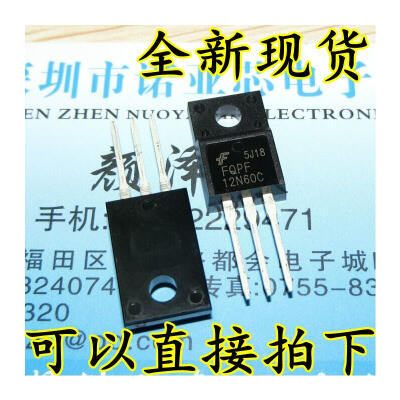 

FQPF12N60C tO-220F 12A600V MOSFET 12N60