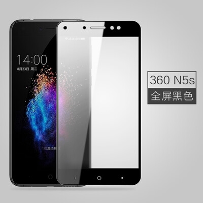 

Pizza 360 N5S tempered film n5s mobile phone full screen full coverage