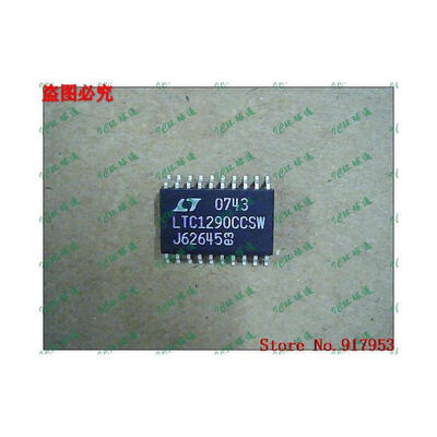 

Free shipping 10PCS 100 NEW LTC1290BCSW LTC1290CCSW