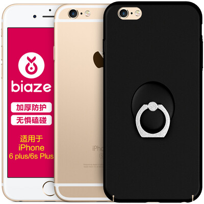 

BIAZE Apple 6 6S Plus Phone Case iPhone6 ​​ 6S Plus Case All-inclusive Shock-resistant Matte Shell Texture Mattress Series JK123-Black