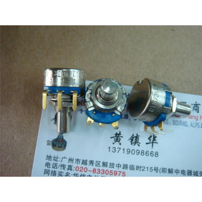 

CTS 300K potentiometer gilded feet