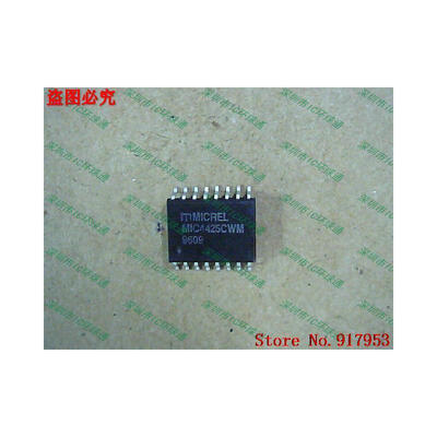 

Free shipping 10PCS MIC4425CWM