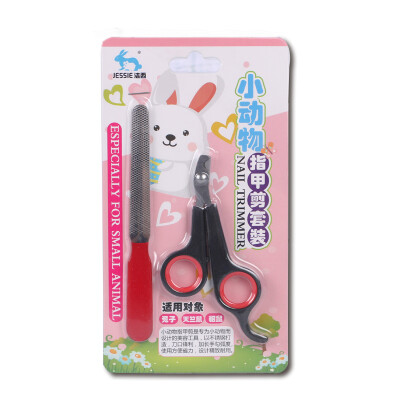 

Jesse JESSIE Cleaning Kit Rabbit Totoro&other small pet clean brush set clean shovel scraper