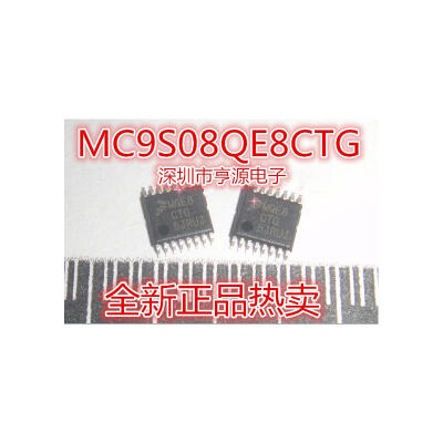 

MQE8CTG MC9S08QE8CTG TSSOP-16