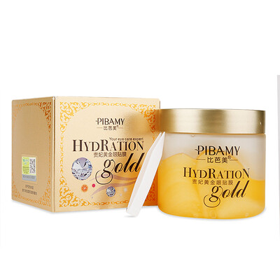

Bibi Beauty BIBAMEI Royal Gold Mask 150g 60 tablets eye cream dilute lines nourishing to dark circles eye bags