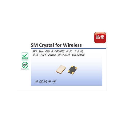 

5*3.2 5032 8M 8MHZ 8.000MHZ