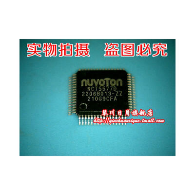 

NCT5577D