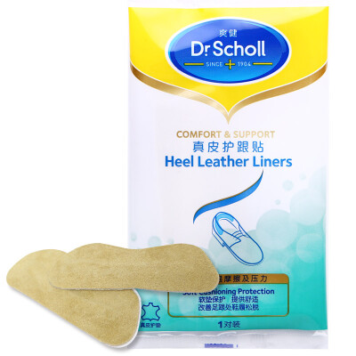 

Shuang Jian DrScholl Blister Protection Band-Aid 5 Pack Invisible Elastic Band-Aid heel with anti-wear heel unisex imports