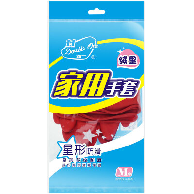 

【Jingdong Supermarket】 Double-use gloves (star non-slip)  washing dishes washing latex household gloves cleaning non-slip waterproof rubber gloves