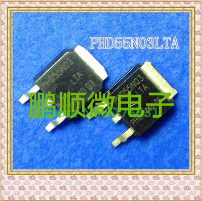 

20PCSlot PHD55N03LT