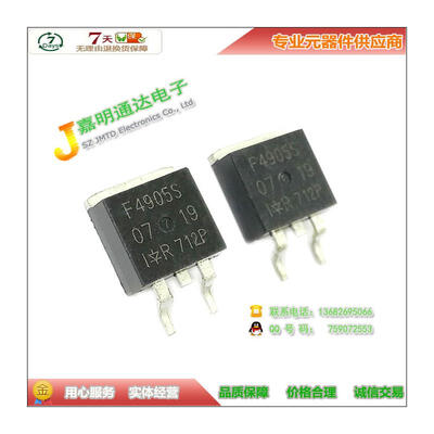 

Free shipping 10pcslot IRF4905S SMD TO-263 P-channel FET new original