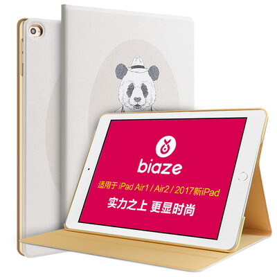 

Би Диас (BIAZE) Apple, новый IPad Pro 10,5 Yingcun защитный рукав / Intelligent кобура Sleep окрашена г-н Новый IPad Pro защитная оболочка мультфильм панда