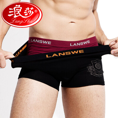 

Langsha LangSha 4 flat pants men&39s underwear bamboo fiber corners U lapel bag belts male box box 185XXXL code