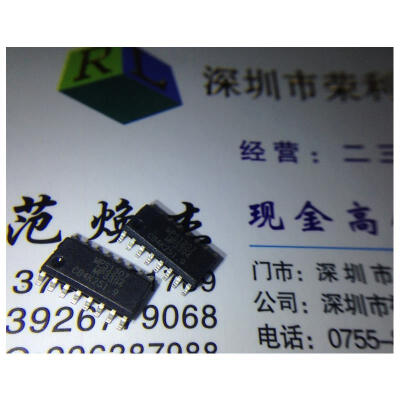 

Free shipping 5pcs/lot MP3394 MP3394ES LCD management IC new original