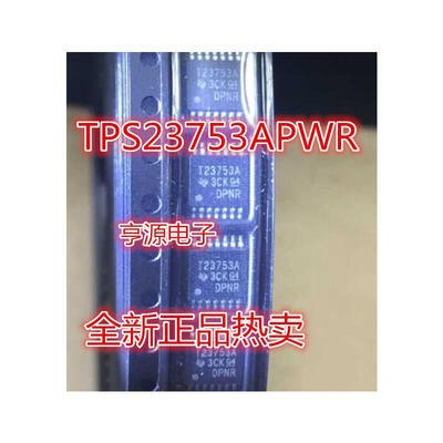 

TPS23753APWR T23753A TITSSOP-14