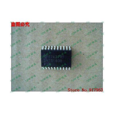 

Free shipping 10PCS 100% NEW SN75ALS160 SN75160B