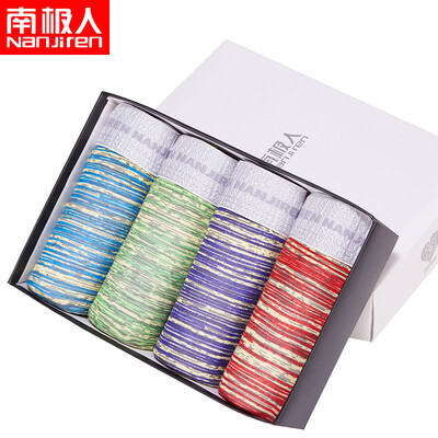 

Antarctic mens underwear flat pants breathable high elastic color ethnic wind waist men section 4 gift box color mixing L 17