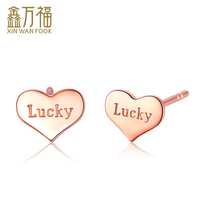 

Xin Wanfu heart-shaped earrings 18K gold rose about 0.90-1.10g