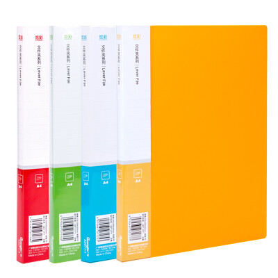 

Guangbo GuangBo 4 Pack 4 color high quality single strong folder folder board office supplies colorful A2071