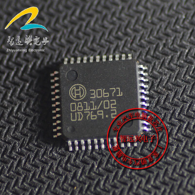 

30671 automotive computer board