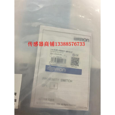 

E2E-X5MF1-M1-Z