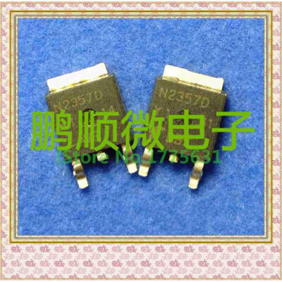 

20PCS/lot N2357D TO-252