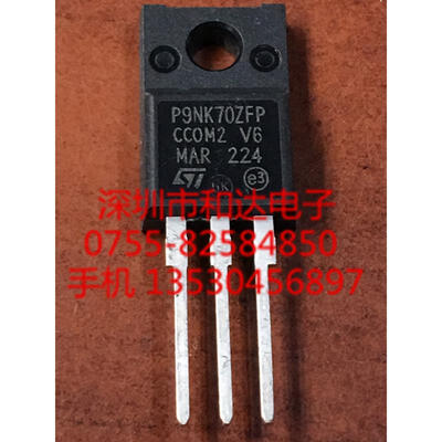 

P9NK70ZFP TO-220F
