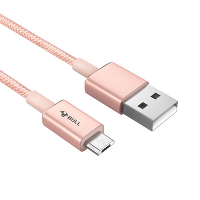 

Bull (BULL) GNV-J5210 rose gold USB Andrews interface mobile phone data cable / charging line full length 1 m support Samsung / millet / Meizu / Sony / HTC / Huawei and so on