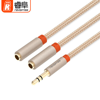 

Rui Fu REVOFREE CY162 35mm audio cable one&two couples headset cable 1 minute 2 splitter phone audio conversion cable earphone extension cord