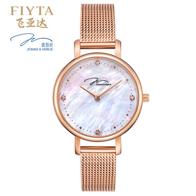 

JONAS & VERUS watch Fritillaria table female female leather strap X00718-Q3PPWLRD