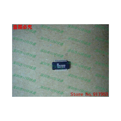 

Free shipping 10PCS DSD1702EG