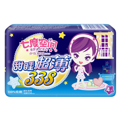 

Seven Space SPACE7 girls series of sanitary napkins super thin night sky with 338mm 4 film new random distribution of old packaging