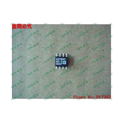 

Free shipping 10PCS AD7895AR-3 AD7895AR-10 AD7895AR-2