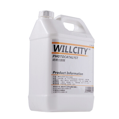 

WillCity Wisdom German brand nano photocatalyst in addition to formaldehyde engineering equipment 5L barrel