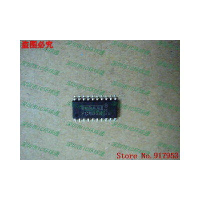 

Free shipping 10PCS 100% NEW PCM67U