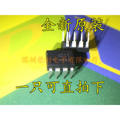 

Free shipping 20pcslot LCD management p Q211 FSQ211 new original