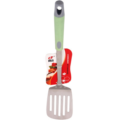 

Jingdong Supermarket] fine up to 2.5% stainless steel new two - color plastic handle fried shovel shovel shovel