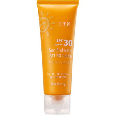 

PrettyValley elastic whitening sunscreen SPF30 PA +++ / 75g (moisturizing soothing fresh and not greasy mild stimulation